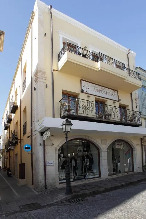 Mosaic Chania - 3-star hotel in Chania Town, Crete - photo 1