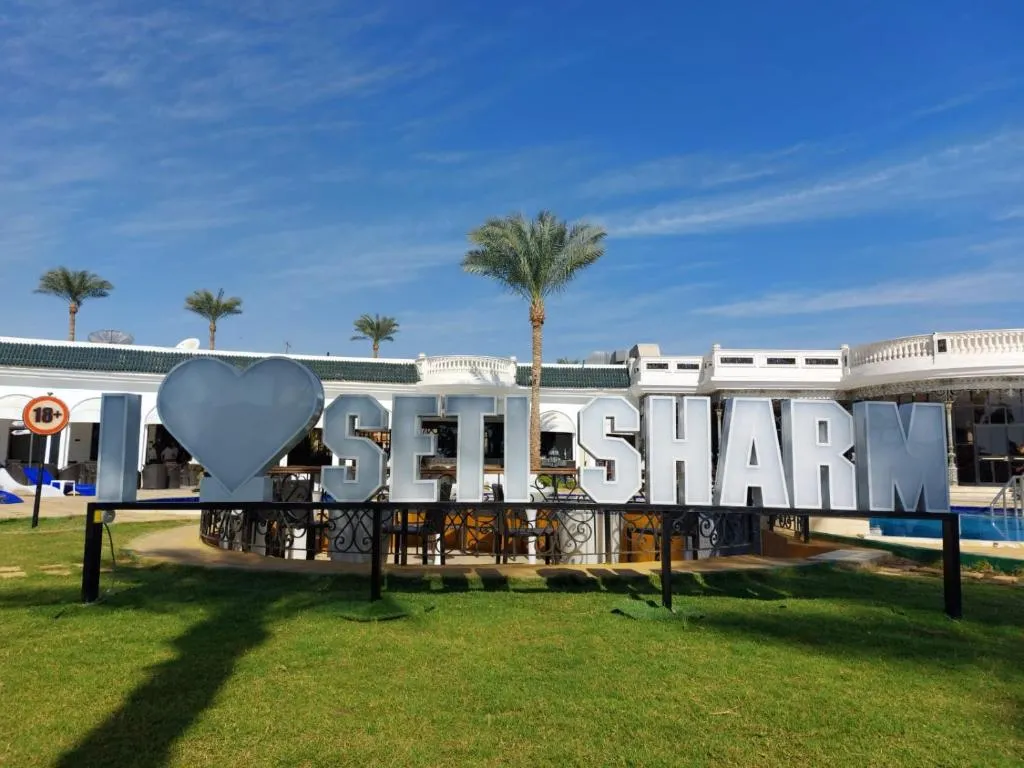 Seti Sharm Palm Beach Resort - 4-star hotel in Sharm Old Market, Sharm El Sheikh - photo 1