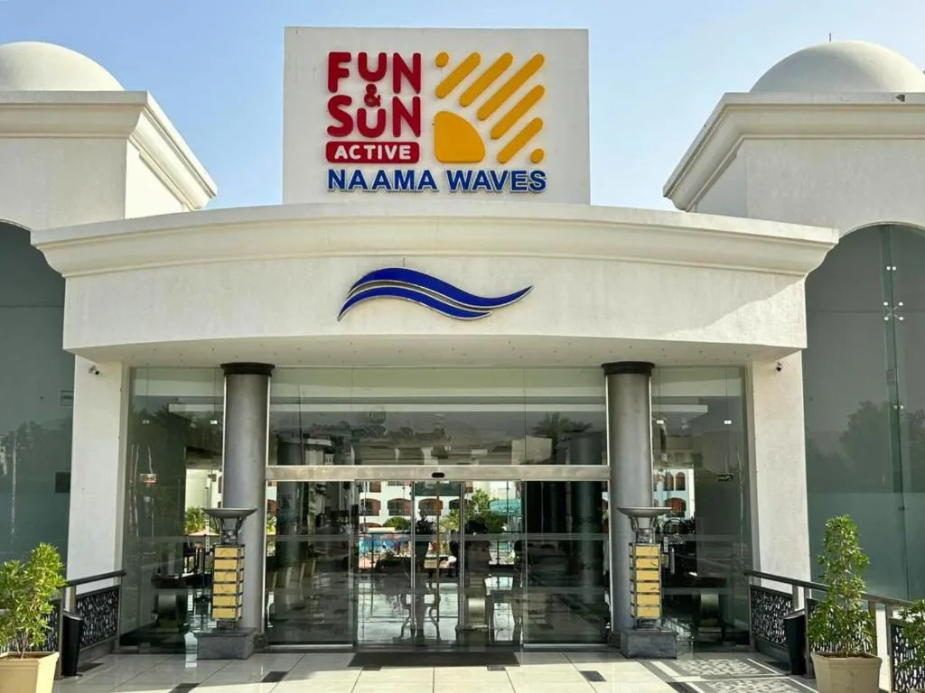 Fun & Sun Naama Waves - 5-star hotel in Naama Bay, Sharm El Sheikh - photo 1